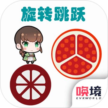 微生物模擬器游戲下載(安卓版v4.2.14)_微生物模擬器中文版免費下載
