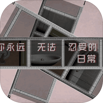 阿瑞斯病毒2最新聯機版下載-阿瑞斯病毒2中文免費版安裝