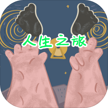 侍忍者果盤版-侍忍者官方版下載v4.5.0