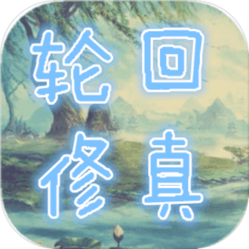 少年俠客手游最新版本下載-少年俠客手游v11.4.0 安卓版