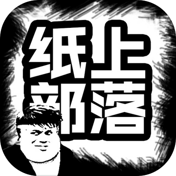 超級貓里奧(附攻略)下載(v2022中文版)_超級貓里奧手機版下載