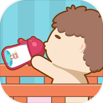寶寶愛衛生小游戲安卓版-寶寶愛衛生小游戲官方版下載v9.67.00.00