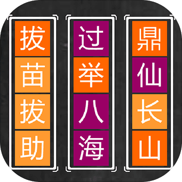 win98模擬器中文版下載(安卓版v1.5.4)_win98模擬器下載安裝