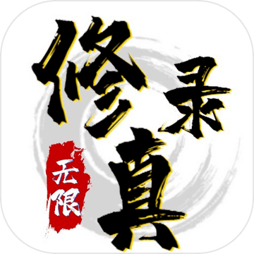 win98模擬器中文版下載(安卓版v1.5.4)_win98模擬器下載安裝