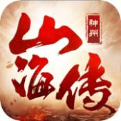 奶茶的故事游戲下載-奶茶的故事中文版下載v0.2.13
